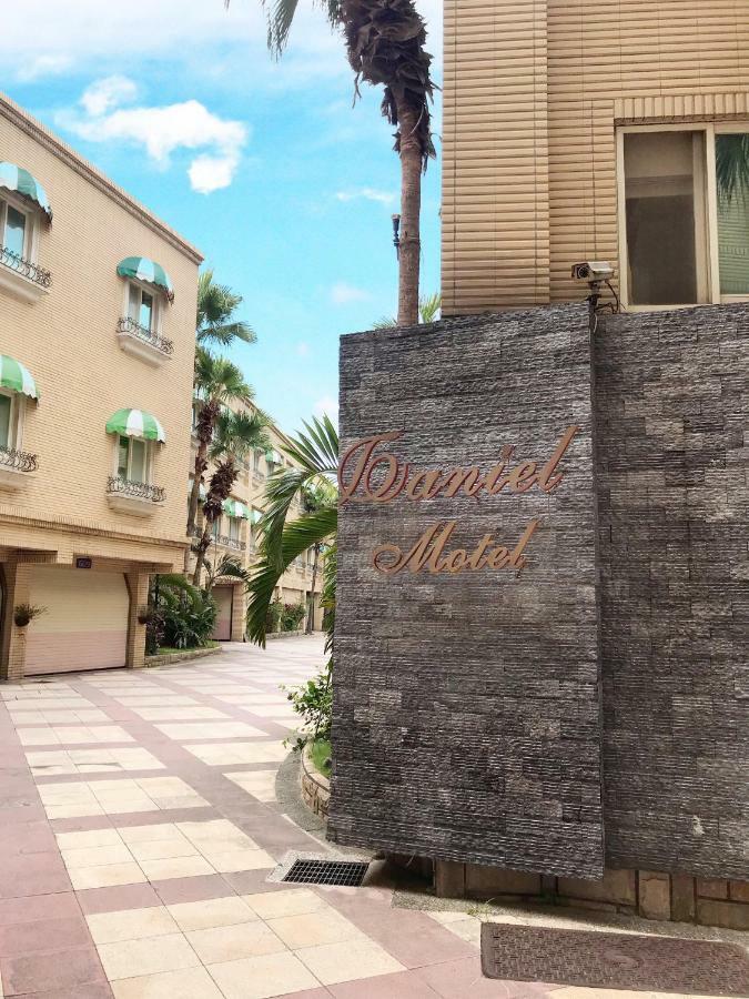 Daniel Spa Motel Pingzhen Exterior foto